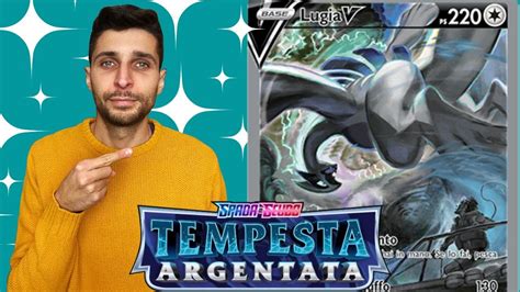 Alla Ricerca Di Lugia Alternative Art Apro Bustine Tempesta