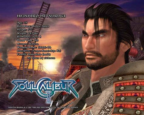 Soul Calibur Ii Playstation Universe
