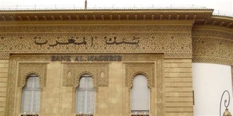Borrowed from arabic مَغْرِب‎ (maḡrib). Bank Al-Maghrib, la CGEM et le GPBM fustigent Abdelilah ...