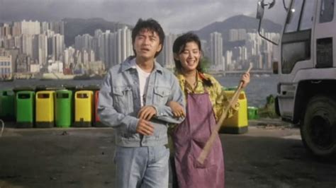 When Fortune Smiles 1990 Asianfilmfans