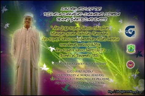 Ada kategori lawak, islamik, pickup lines, sedih dan sebagainya. Hidup Pada Melengkapi: Selamat Hari Raya Aidilfitri...