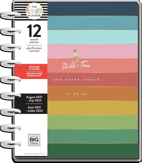 Buy The Happy Planner Classic Sized 12 Month Teacher Planner Wild