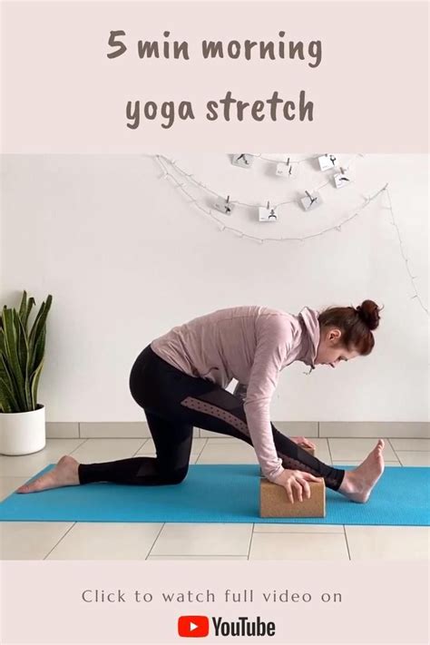 Stand upright with your feet firmly on the ground about shoulder width apart. Untitled | Morning yoga, Morning yoga stretches, Yoga ...