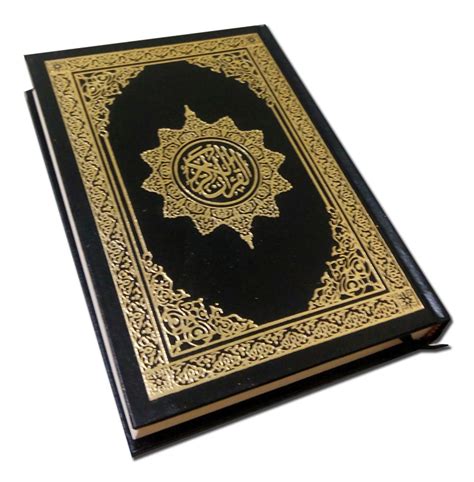 See more ideas about quran, palestine art, mosque art. Al-Quran Darr Makkah Mukarramah (A5) - Jual Quran Murah