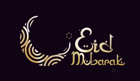 Eid Mubarak  Wishes Quotes And Greetings