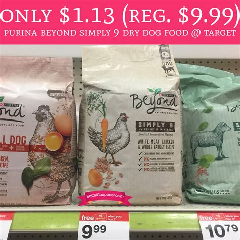 I've found a lot of the cheaper brands add caramel flavoring and lots of sugar and salt. Only $1.13 (Regular $9.99) Purina Beyond Simply 9 Dry Dog ...