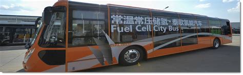 Fuelcellsworks On Twitter Hydrogen Powered Bus Unveiled In Central