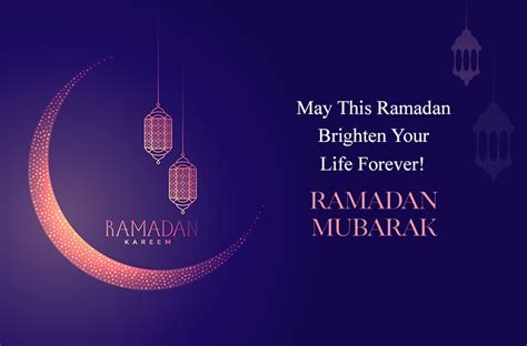 Happy Ramadan 2019: Ramzan Mubarak Wishes Images, Quotes, Status
