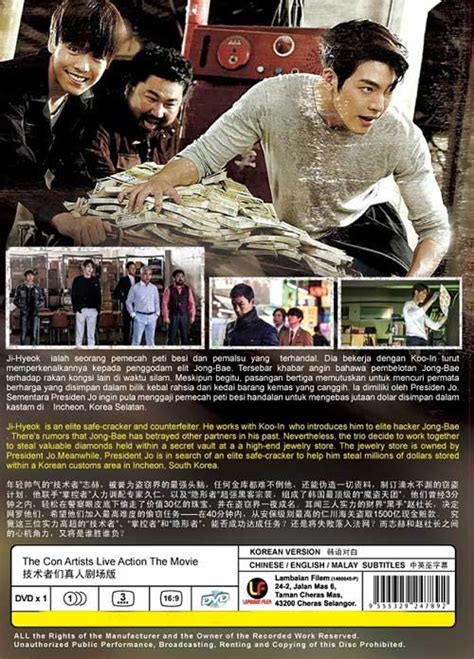 The Con Artists Dvd 2014 Korean Movie English Sub