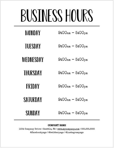 Business Hours Sign Printable Template Hours Of Operation Etsy