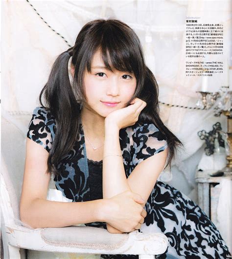 Yuka Kasumi Kasumi Yuka 有村架純 Japanese Actress Cute Beauty Kasumi Arimura Beauty