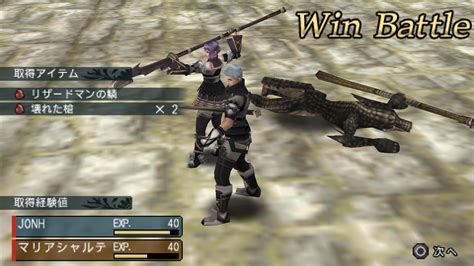 frontier gate boost is similar to monster hunter but turn based with valkyrie profile elements