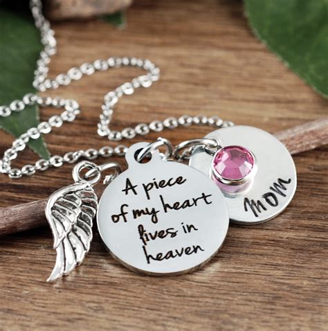 Personalized Memorial Necklace A piece of my heart lives in | Etsy