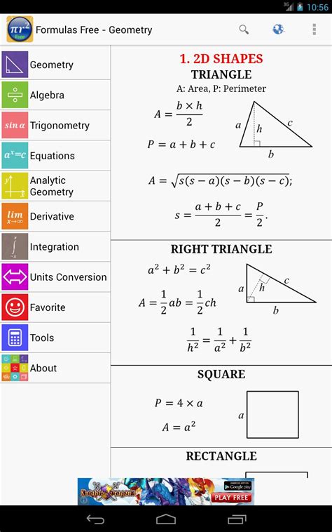 Maths Formulas Free for Android - APK Download