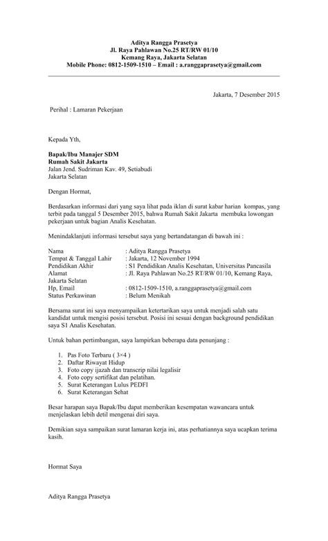 Cara daftar bpjs kesehatan untuk perusahaan offline adalah dengan datang langsung ke kantor cabang bpjs kesehatan sesuai domisili perusahaan. Contoh Surat Lamaran Kerja Analis Kesehatan yang Baik dan ...