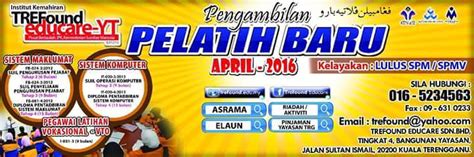 Permohonan adalah dipelawa daripada warganegara malaysia yang berkelayakan untuk mengisi kekosongan jawatan kosong terkini di yayasan pembangunan keluarga terengganu (ypkt) sebagai Diploma Dan Sijil Kemahiran Malaysia 2016 Yayasan ...