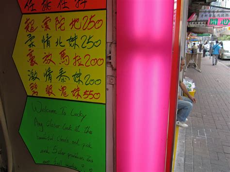 welcome to lucky prostitution is legal in hong kong and t… flickr
