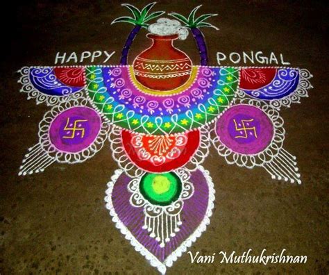 Pongal Rangoli Designs Sankranti Rangoli Designs 2 K4 Craft