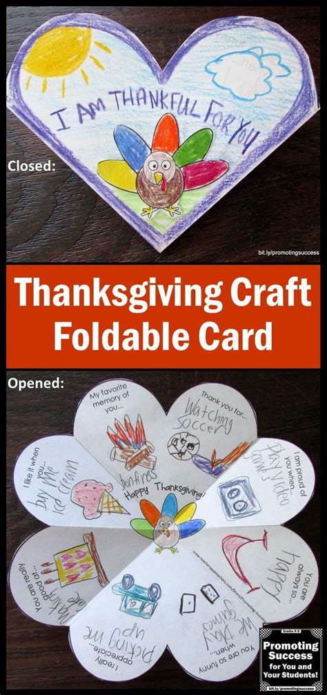 Thanksgiving Craft Centers Thanksgiving Card For Kids To Make