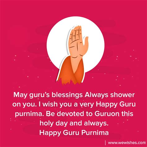 Happy Guru Purnima Wishes Quotes Images Messages Images And