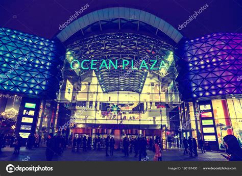 Ocean Plaza Shopping Mall In Kyiv Ukraine Stock Editorial Photo