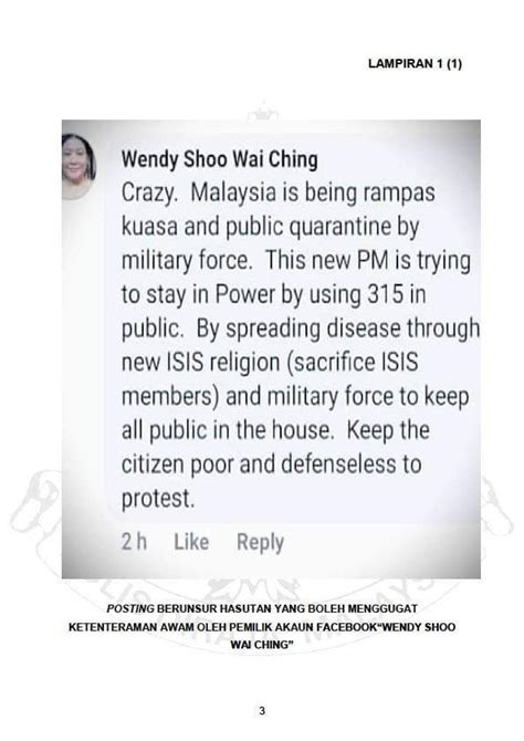 Searching for all public information available on the web. Siasatan terhadap Wendy Shoo Wai Ching dan Fuziah Salleh ...
