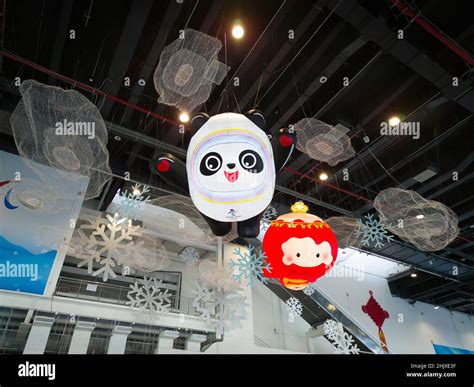 Beijing Olympic Mascot At Media Center During The Beijing 2022 Olympic