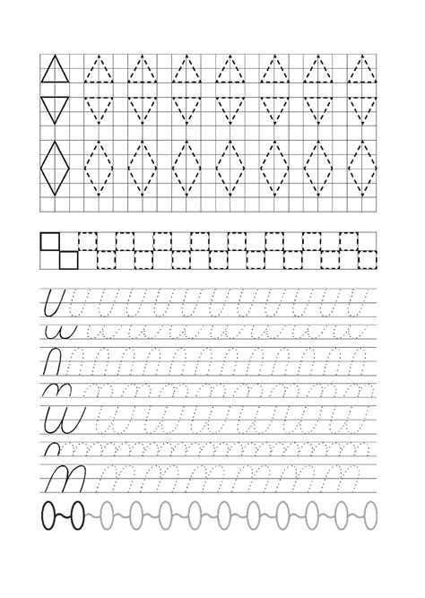 Распечатать прописи для детей 5 6 лет с печатными буквами