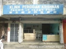 Klinik pergigian ck lee is officially open now and night clinic is available. Klinik Pergigian Krishnan - Dental/Tooth Extraction ...
