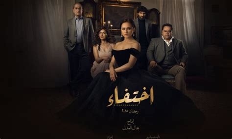 Four Ramadan Soap Operas Utilize Flashback Device Egypttoday