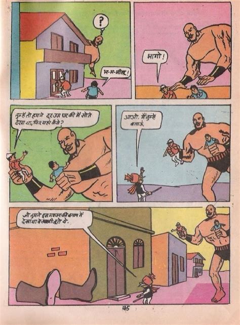 Marathi Balgeet Chacha Chaudhary And Sabu Comics In Hindi