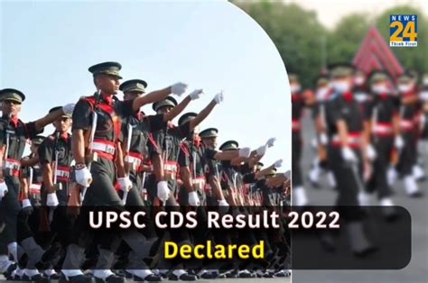 Upsc Cds Final Result Released Check Out Merit List Here
