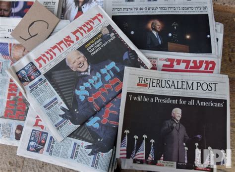 Photo Israeli Newspapers Announce Joe Bidens Victory In Jerusalem