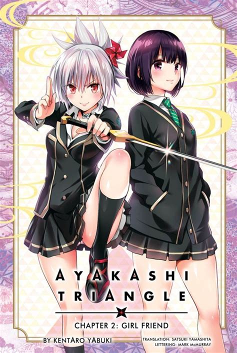 Hey There In This Article I Will Talk About Ayakashi Triangle Chapter