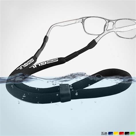 Botao Sports Eyeglass Strap Rope Eyeglass Chain Floating Foam Eyewear Retainer 6pcs Color