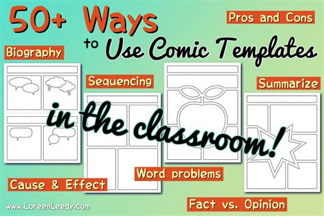50 Ways To Use Comic Templates In The Classroom — Loreen Leedy Artist And Author