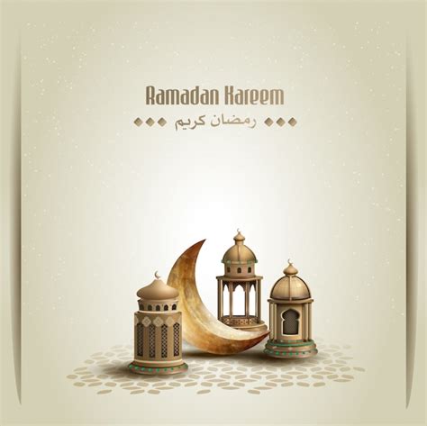 Premium Vector Islamic Greetings Ramadan Kareem Card Design With