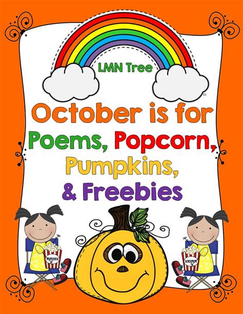Lmn Tree October Is For Poems Popcorn Rainbows And Freebies Fall