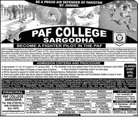 Paf College Sargodha 8th Class Admission 2020 Entry Test Schedule Center