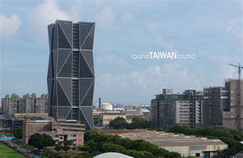 China Steel Corporation Headquarters Round Taiwan Round