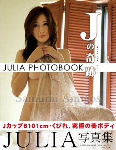 Julia Photo Book Miracle Of J Japanese Sexy Idol Re Edited Paperback Edition Ebay