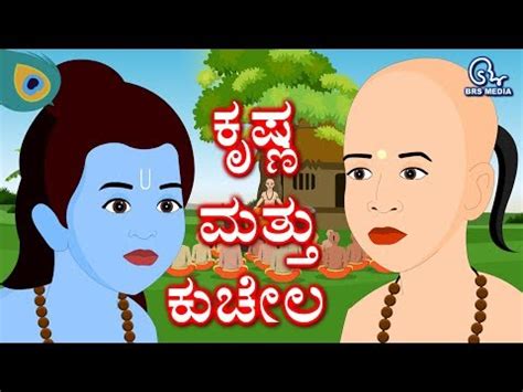 Kannada Incest Sex Stories Telegraph