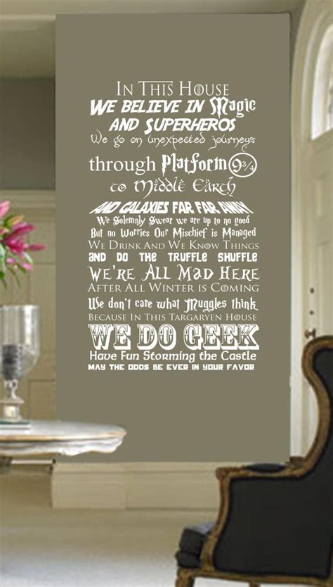 In This House We Do Geek V5 Customizable Wall Decal Fantasy Etsy Diy