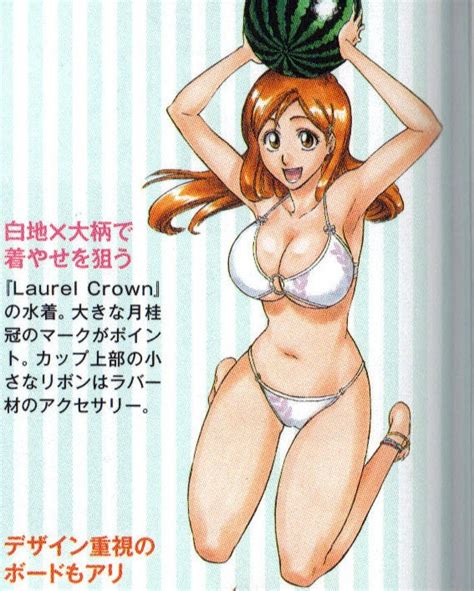 Kubo Tite Inoue Orihime Bleach Official Art Scan 1girl Armpits