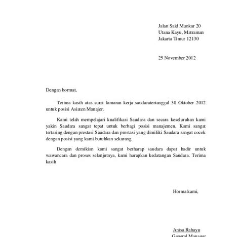 Dalam Bahasa Melayu Contoh Cover Letter Resume 13 Contoh Cover Letter