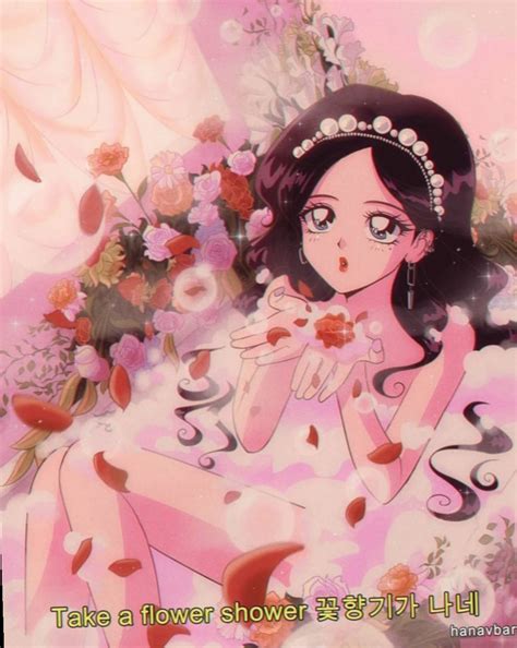 Cute Illustration Flower Anime Art Ilhadogovernador Acfotografia Aderitacristina 90s Anime