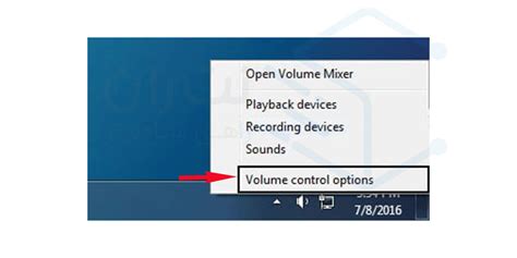 آموزش کامل تنظیمات صدا در ویندوز و رفع مشکلات ضبط و پخش صدا نت‌ران