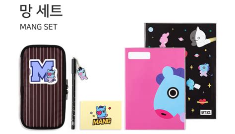 Bts Bt21 Stationery Set 7 Type Now In Seoul