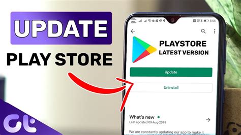 How To Manually Update Google Play Store On Android To Latest Version Guiding Tech YouTube
