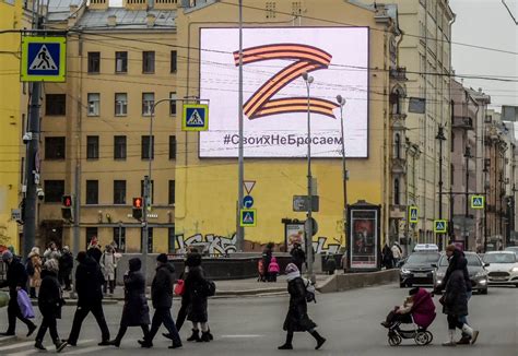 Letter ‘z Symbol Of Support For War Spreads Across Russia The New